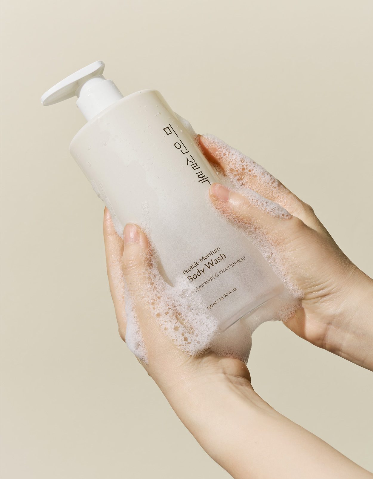 MIIN SILOK Peptide Moisture Body Wash 500 ml - bilde 4