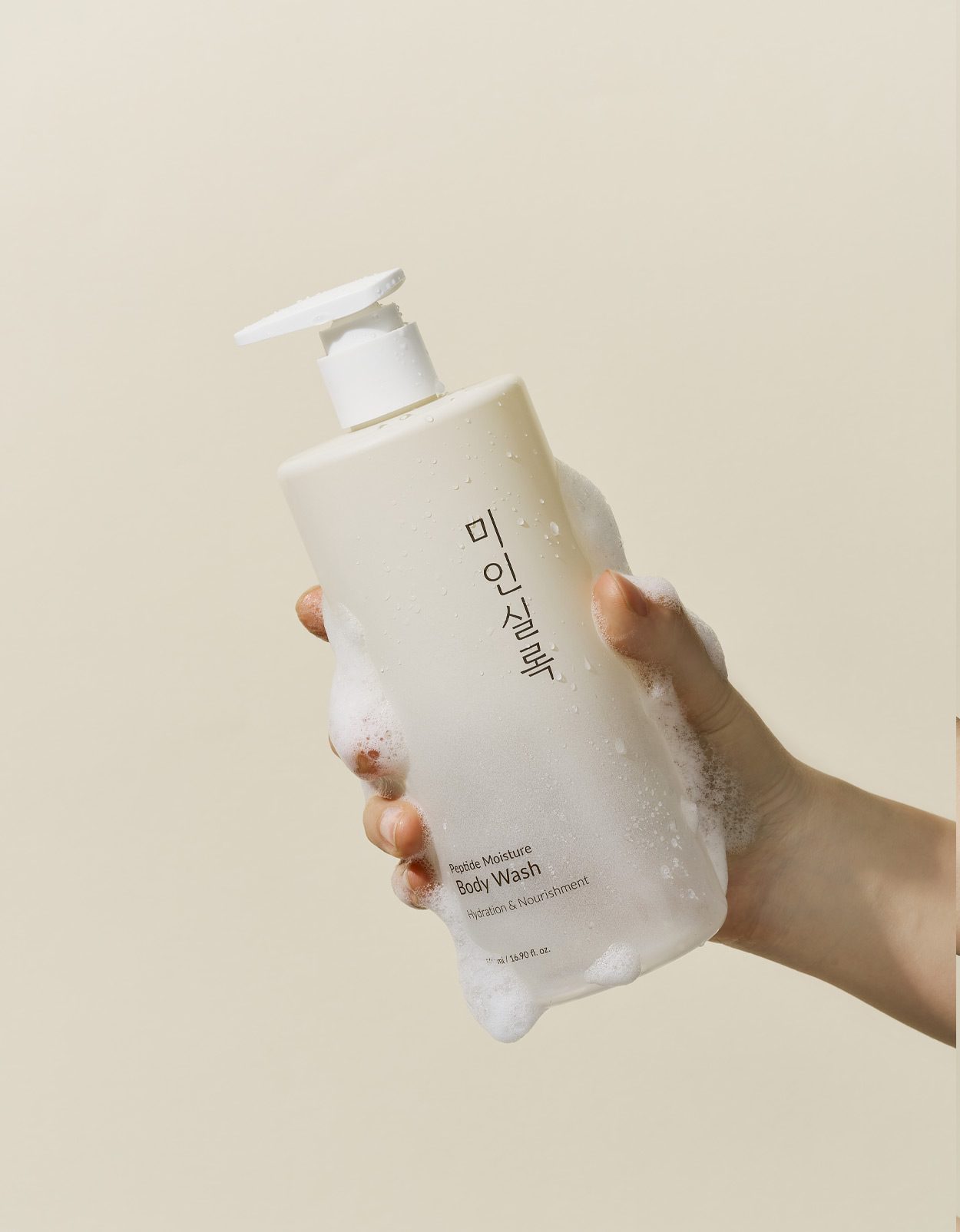 MIIN SILOK Peptide Moisture Body Wash 500 ml - bilde 3