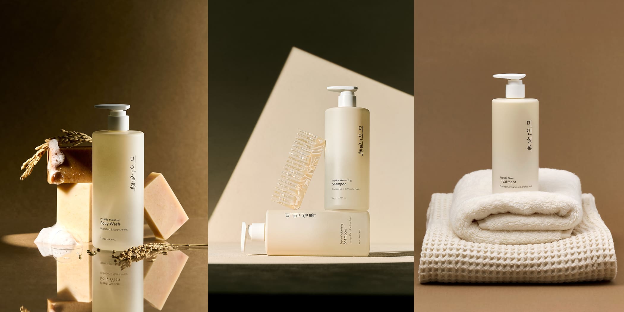 MIIN SILOK Peptide Glow Treatment 500 ml - bilde 1